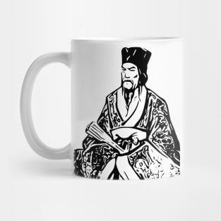 Lord Shang | Chinese philosopher Mug